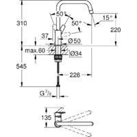 Смеситель Grohe QuickFix 30470DC0 - Превью изображения №2 — Интернет-магазин Your Sale