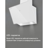 MAUNFELD Eagle 850 60 (белое стекло) Image #16