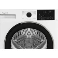 Сушильная машина Hotpoint TDSH 75 W - Превью изображения №4 — Интернет-магазин Your Sale