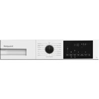 Сушильная машина Hotpoint TDSH 75 W - Превью изображения №5 — Интернет-магазин Your Sale