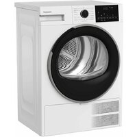 Сушильная машина Hotpoint TDSH 75 W - Превью изображения №2 — Интернет-магазин Your Sale