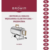 Коптильня Browin 330020 - Превью изображения №9 — Интернет-магазин Your Sale