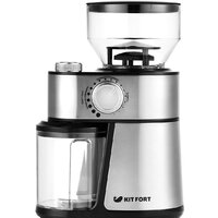 Электрическая кофемолка Kitfort KT-717 - Превью изображения №2 — Интернет-магазин Your Sale