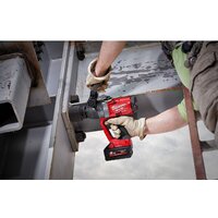 Milwaukee M18 ONEFHIWF1-802X ONE-KEY 4933459733 (с 2-мя АКБ, кейс) Image #7