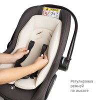Детское автокресло Siger Дафни (маренго) - Превью изображения №3 — Интернет-магазин Your Sale
