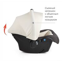 Детское автокресло Siger Дафни (маренго) - Превью изображения №2 — Интернет-магазин Your Sale