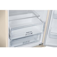 Холодильник Samsung RB37A5470EL/WT - Превью изображения №9 — Интернет-магазин Your Sale