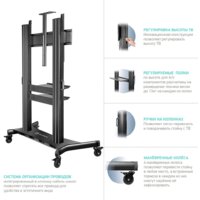 Стойка для телевизора Onkron TS2811 - Превью изображения №3 — Интернет-магазин Your Sale
