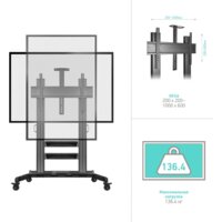 Стойка для телевизора Onkron TS2811 - Превью изображения №6 — Интернет-магазин Your Sale