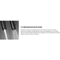 Deante Momi Gold BKM R73N Image #4