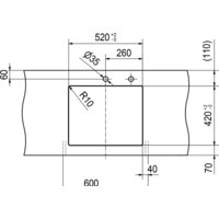 Franke Kubus 2 KNG 110-52 125.0528.613 (миндаль) Image #5
