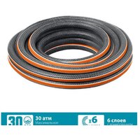 Шланг Grinda ProLine Ultra 429009-3/4-50 (3/4