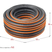 Шланг Grinda ProLine Ultra 429009-3/4-50 (3/4