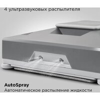 Робот для мытья окон Redmond (Редмонд) W2401S - Превью изображения №5 — Интернет-магазин Your Sale