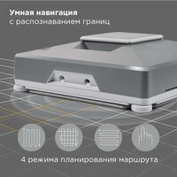 Робот для мытья окон Redmond (Редмонд) W2401S - Превью изображения №8 — Интернет-магазин Your Sale