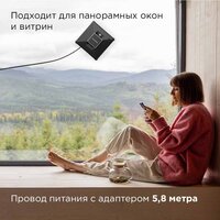 Робот для мытья окон Redmond (Редмонд) W2401S - Превью изображения №10 — Интернет-магазин Your Sale