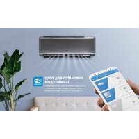 Кондиционер CENTEK CT-65I09 - Превью изображения №21 — Интернет-магазин Your Sale