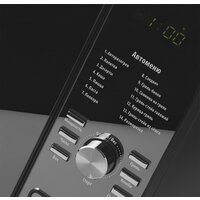 Микроволновая печь Polaris PMO 2303DG RUS - Превью изображения №6 — Интернет-магазин Your Sale
