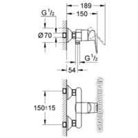 Grohe BauLoop 23340000 Image #3