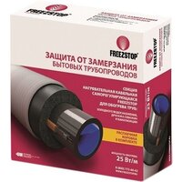 FreezStop 25-20