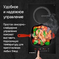 Варочная панель MAUNFELD CVI292STBKC - Превью изображения №11 — Интернет-магазин Your Sale