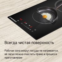 Варочная панель MAUNFELD CVI292STBKC - Превью изображения №10 — Интернет-магазин Your Sale