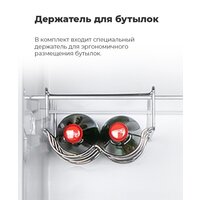 Холодильник MAUNFELD MFF176SFSB - Превью изображения №16 — Интернет-магазин Your Sale
