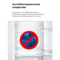 Холодильник MAUNFELD MFF176SFSB - Превью изображения №15 — Интернет-магазин Your Sale