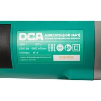 Угловая шлифмашина DCA ASM230SH (soft start) - Превью изображения №4 — Интернет-магазин Your Sale