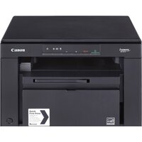 МФУ Canon i-SENSYS MF3010 + 2 картриджа 725 - Превью изображения №2 — Интернет-магазин Your Sale