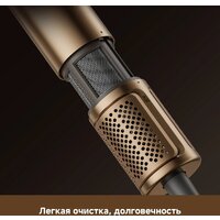 Фен Dreame Pilot Smart AI Hair Dryer - Превью изображения №15 — Интернет-магазин Your Sale