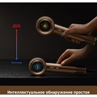 Фен Dreame Pilot Smart AI Hair Dryer - Превью изображения №18 — Интернет-магазин Your Sale