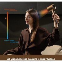 Фен Dreame Pilot Smart AI Hair Dryer - Превью изображения №13 — Интернет-магазин Your Sale