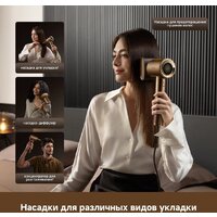 Фен Dreame Pilot Smart AI Hair Dryer - Превью изображения №12 — Интернет-магазин Your Sale