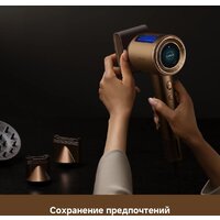 Фен Dreame Pilot Smart AI Hair Dryer - Превью изображения №19 — Интернет-магазин Your Sale
