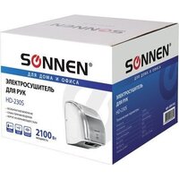 Сушилка для рук Sonnen HD-230S 604195 - Превью изображения №6 — Интернет-магазин Your Sale