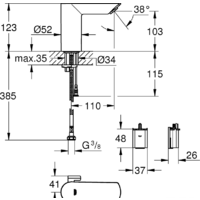 Grohe Bau Cosmopolitan E 36451000 Image #2