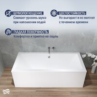 Lauter Oasis 175х80 21203075 Image #2