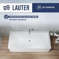 Lauter Oasis 175х80 21203075