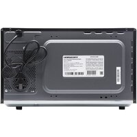 Микроволновая печь Horizont HSD254BX - Превью изображения №4 — Интернет-магазин Your Sale