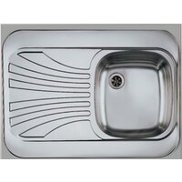 Кухонные мойки