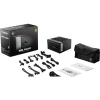 MSI MPG A1000G Image #6