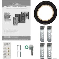 Варочная панель Krona Hagel 45 BL W - Превью изображения №11 — Интернет-магазин Your Sale