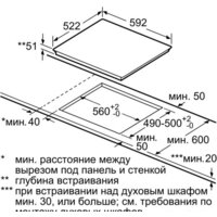 Siemens EX651FEC1E Image #6