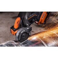 Дисковая (циркулярная) пила AEG Powertools BMMS 18SBL-0 4935472280 (без АКБ) - Превью изображения №7 — Интернет-магазин Your Sale