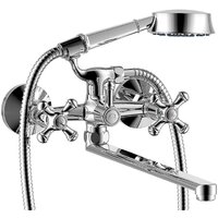 Damixa RedBlu Retro 239500000 Image #1