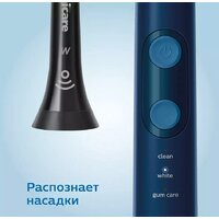 Philips HX6851/53 Image #9