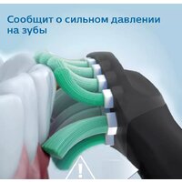 Philips HX6851/53 Image #8