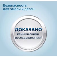 Philips HX6851/53 Image #11