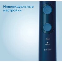 Philips HX6851/53 Image #10